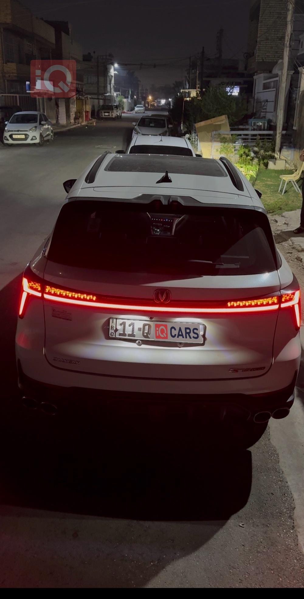 Changan CS75 Plus